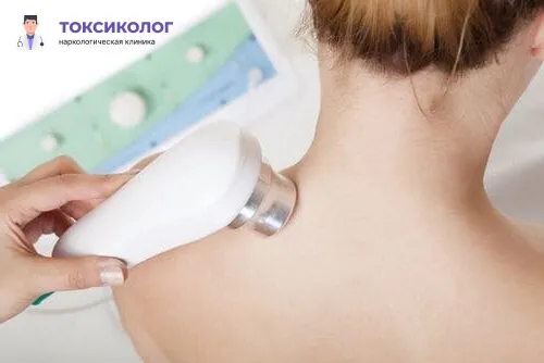 Физиотерапевтическая процедура как часть программы «Лечение тревожного расстройства»